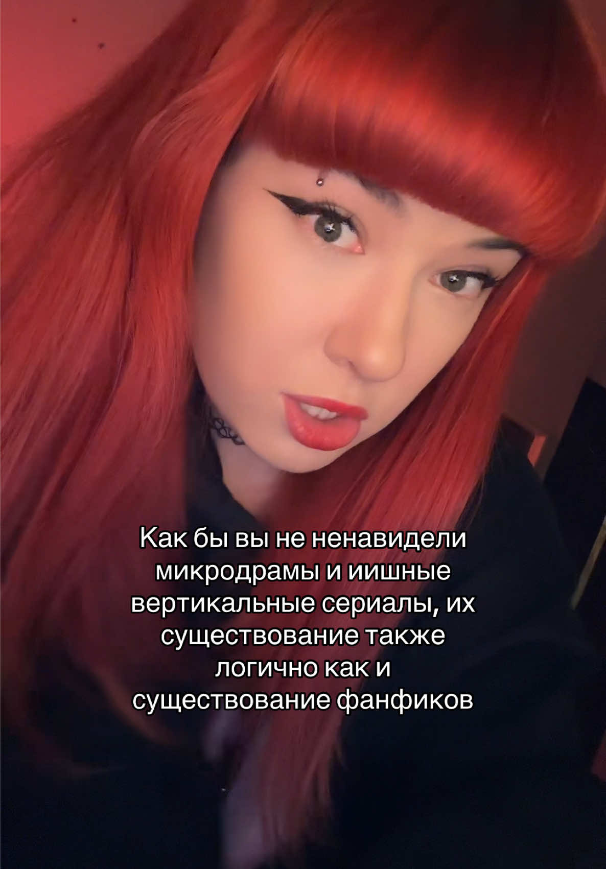 @тгк: АВАРЯ