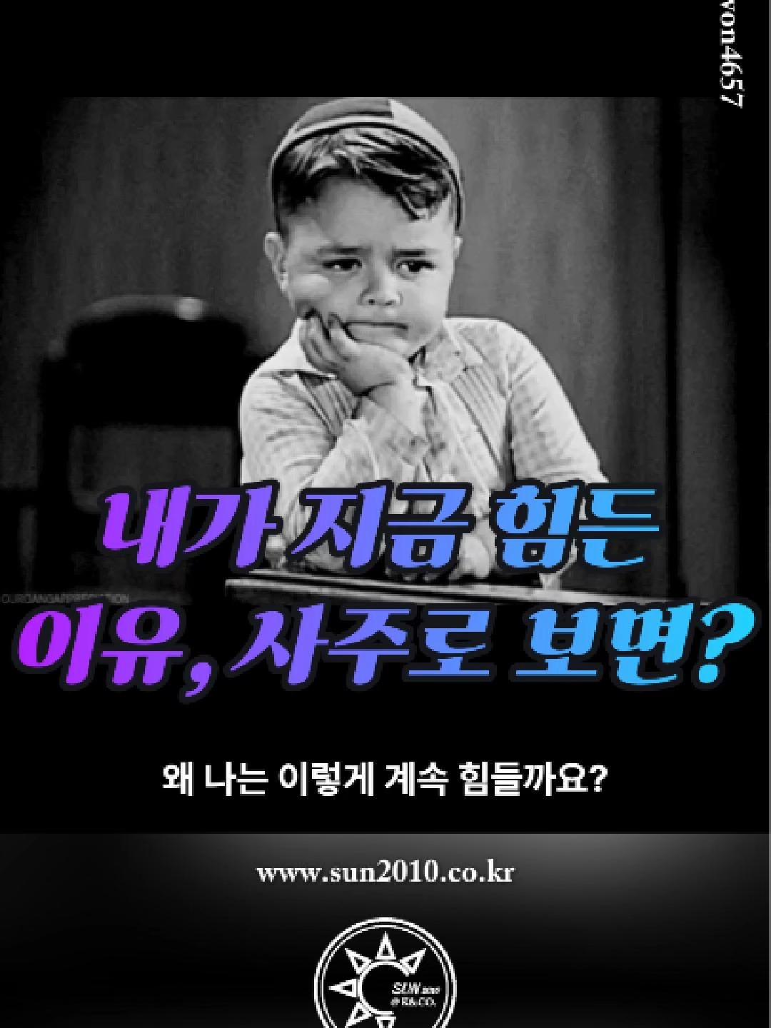@sun2010corp