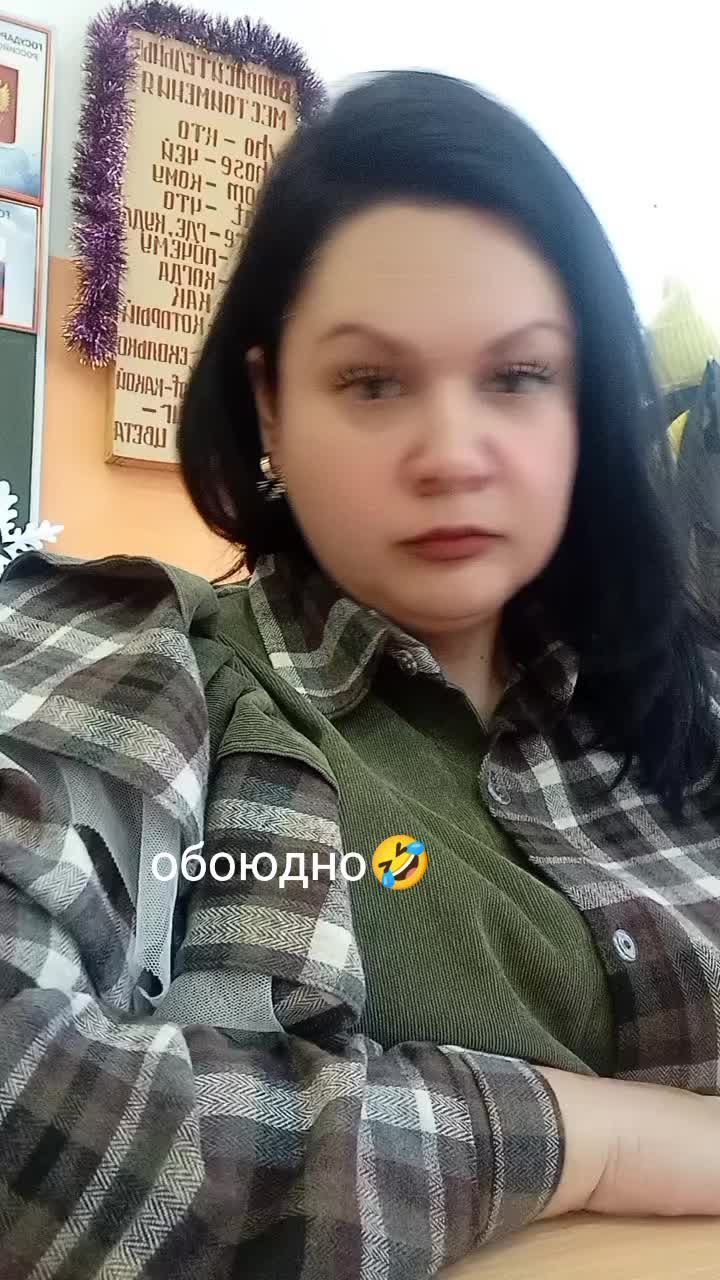 @Анастасия Антипова