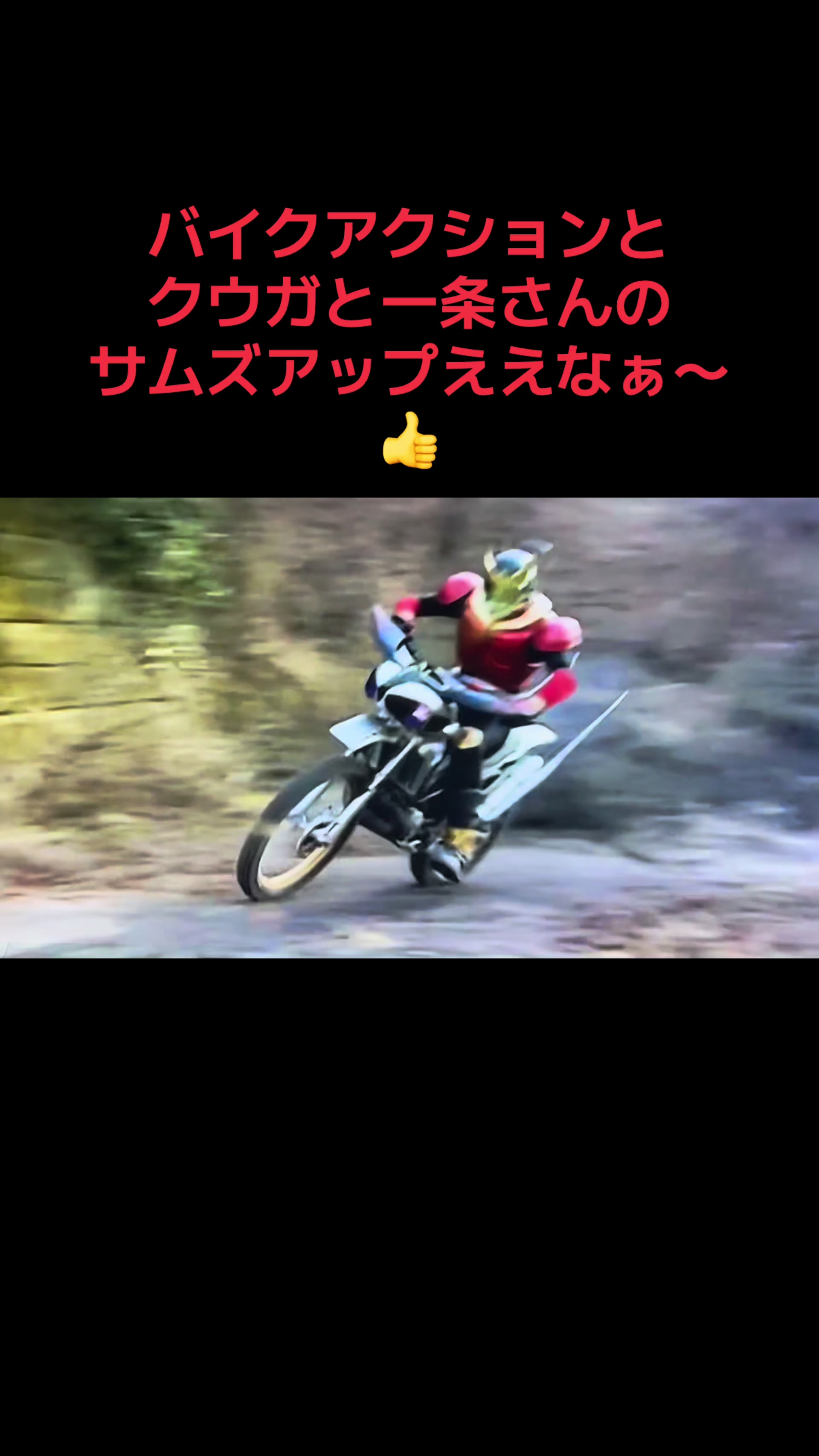 @ワディーゲーム実況(サブアカ)