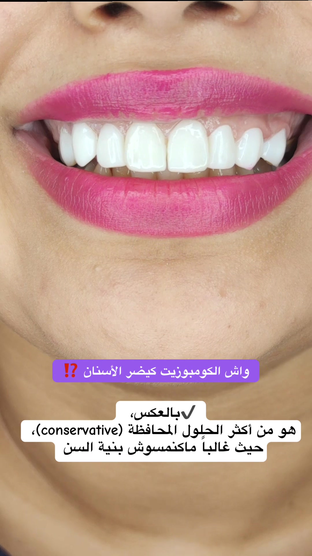@brightsmileee1