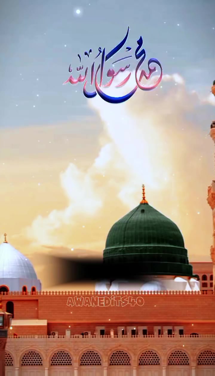 @❤️⃟ حرمین شریفین❤️⃟