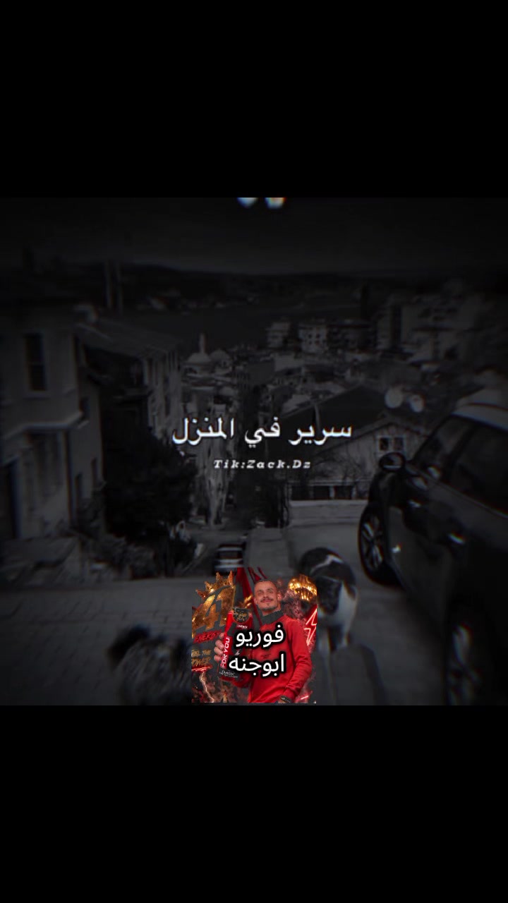 @استوريات 🍂
