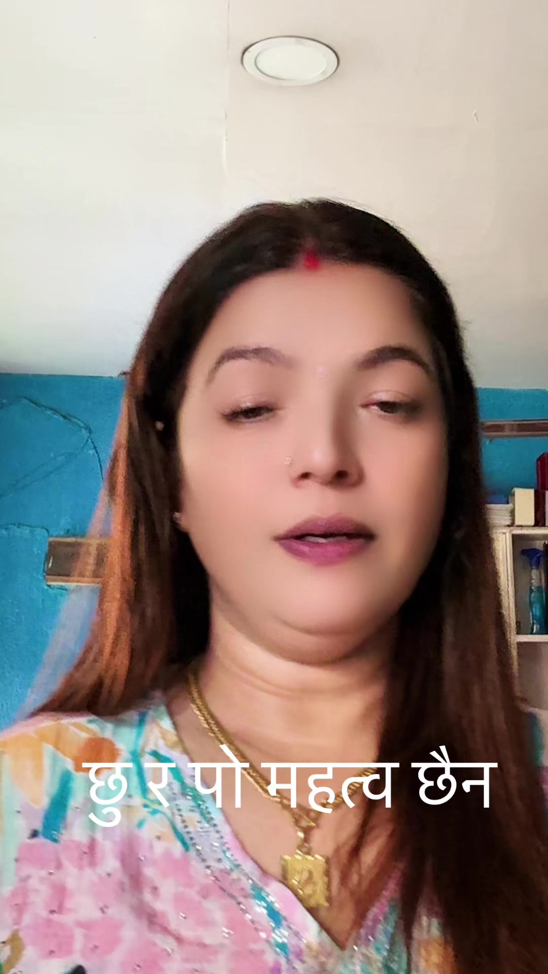 @Sushmita Bhattarai
