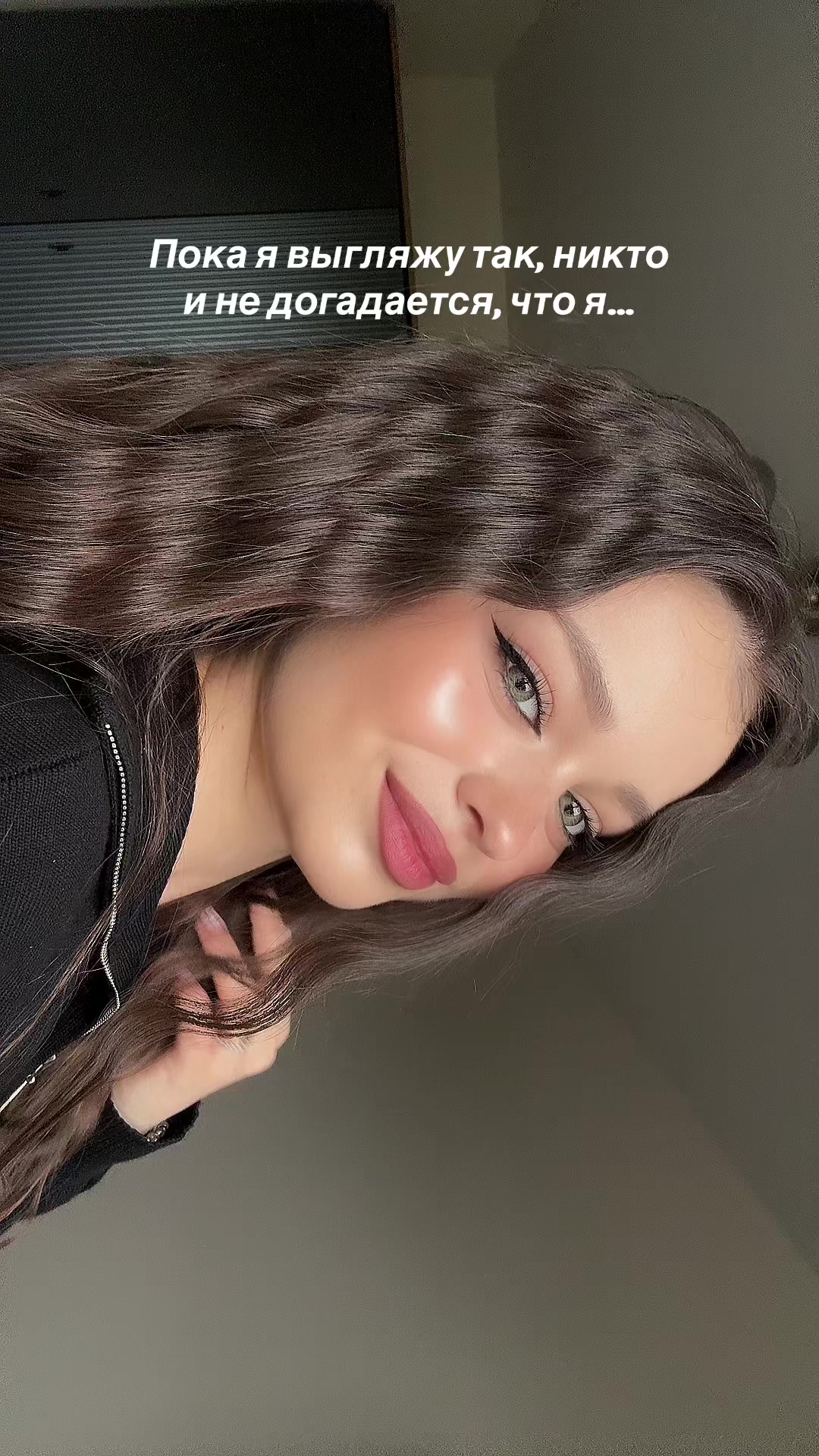 @Shirinova🤍