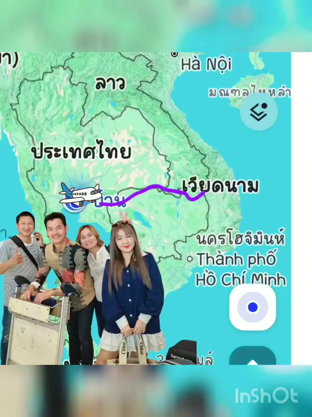 @nam ninee