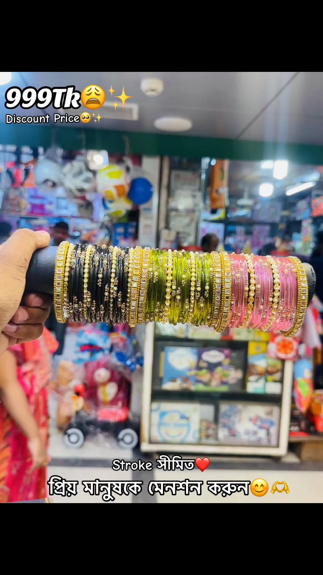 @✨🌈Churii__Ghor💫🦋