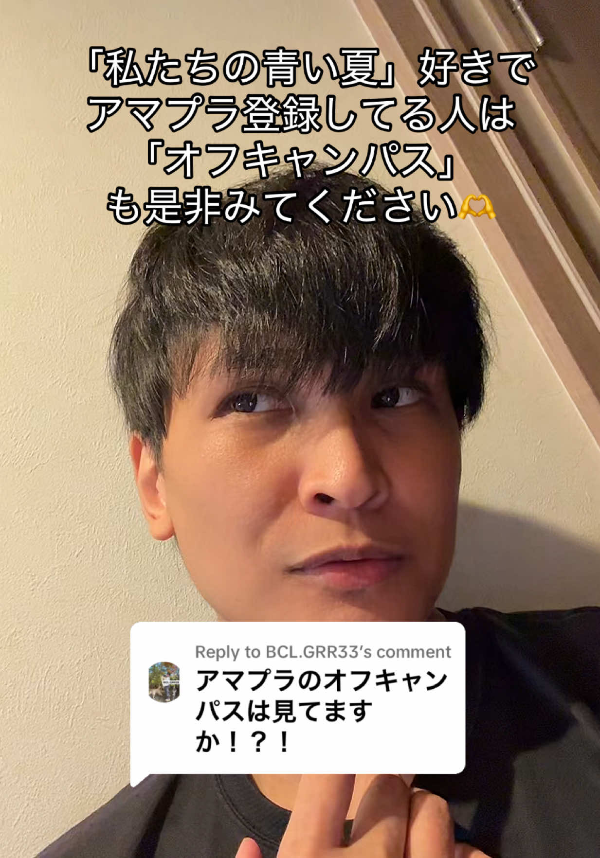 @Kevin|ケビン🇯🇵🇵🇭