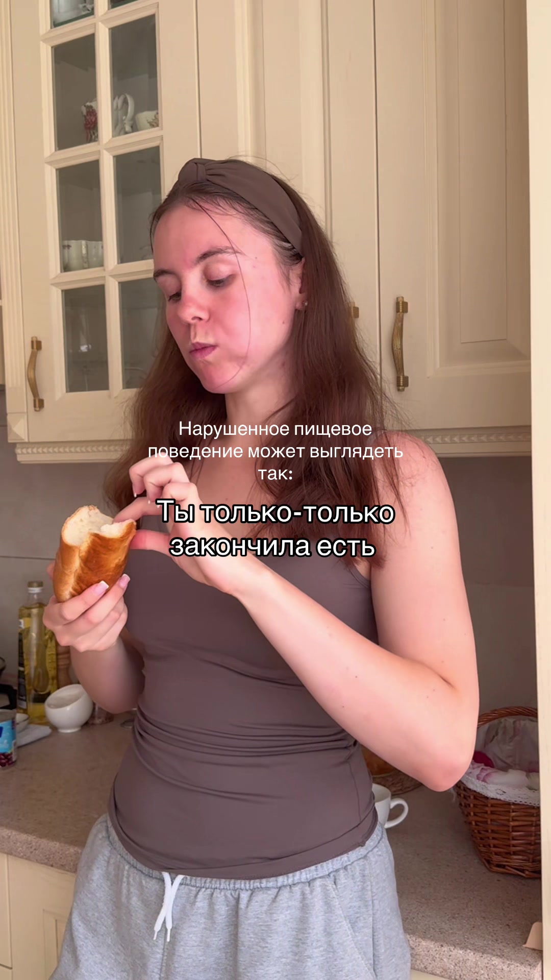 @Психолог-зайчик🍌