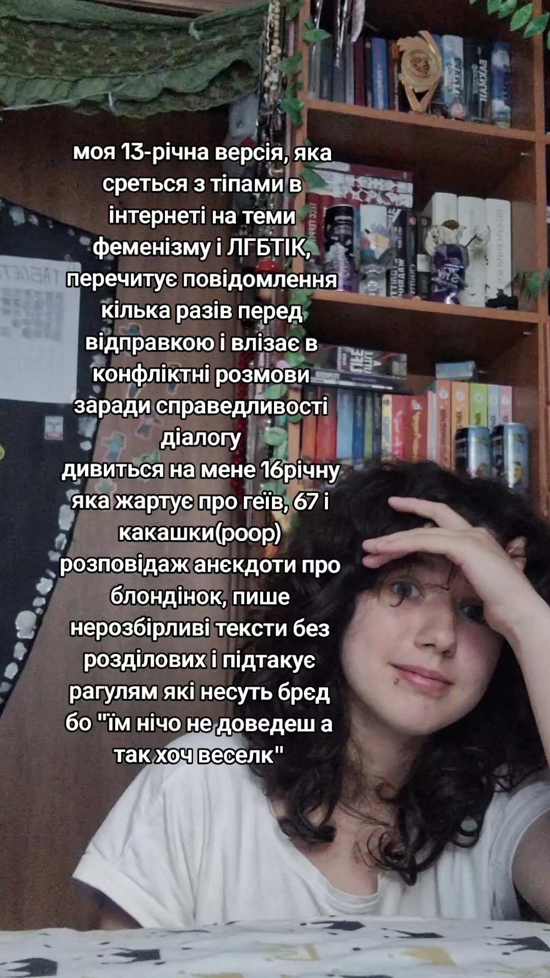@ssbnlx [нета] 🧷
