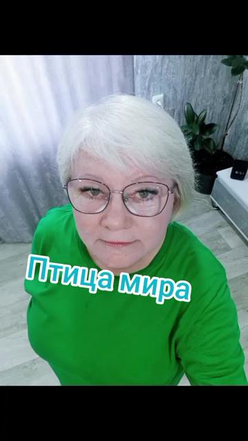 @🌹🌹🌹 Людмила 🌹🌹