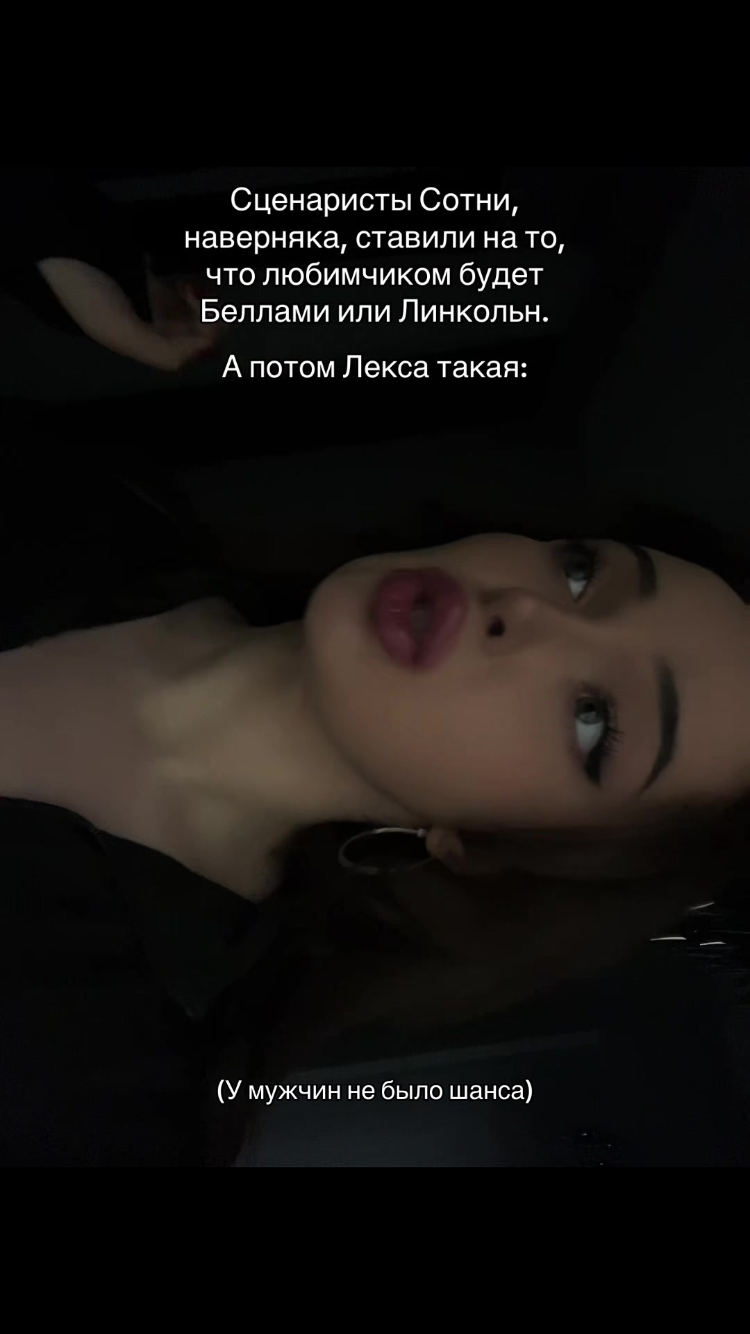 @Королева апокалипсиса⚔️🩸