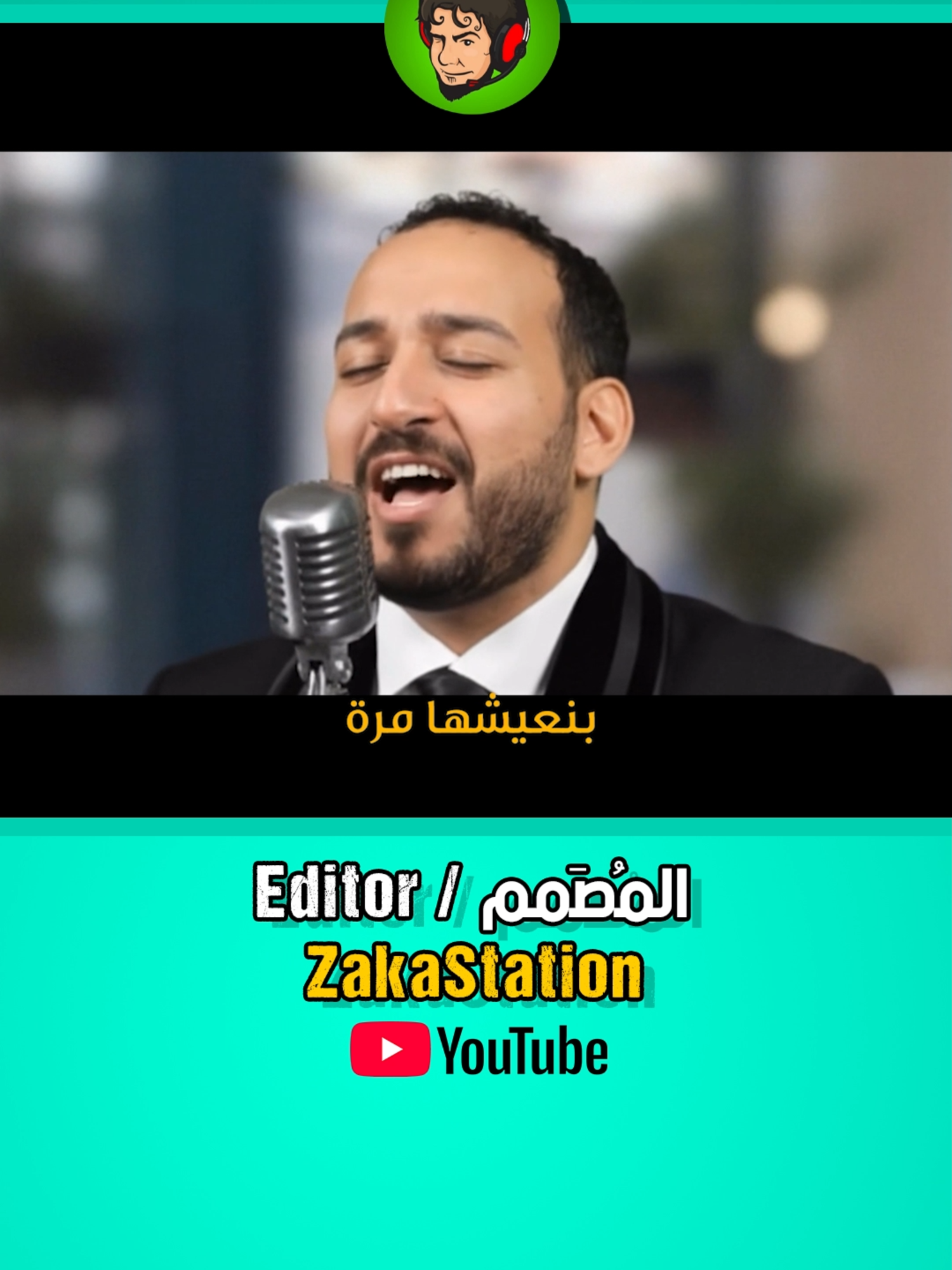 @ZakaStation