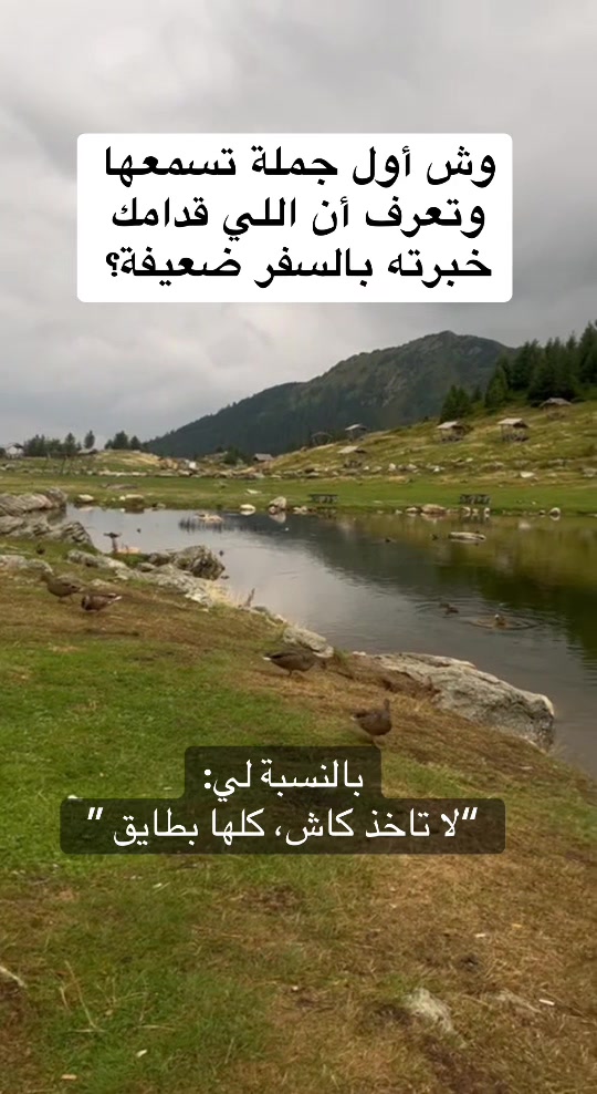 @Dos دوس