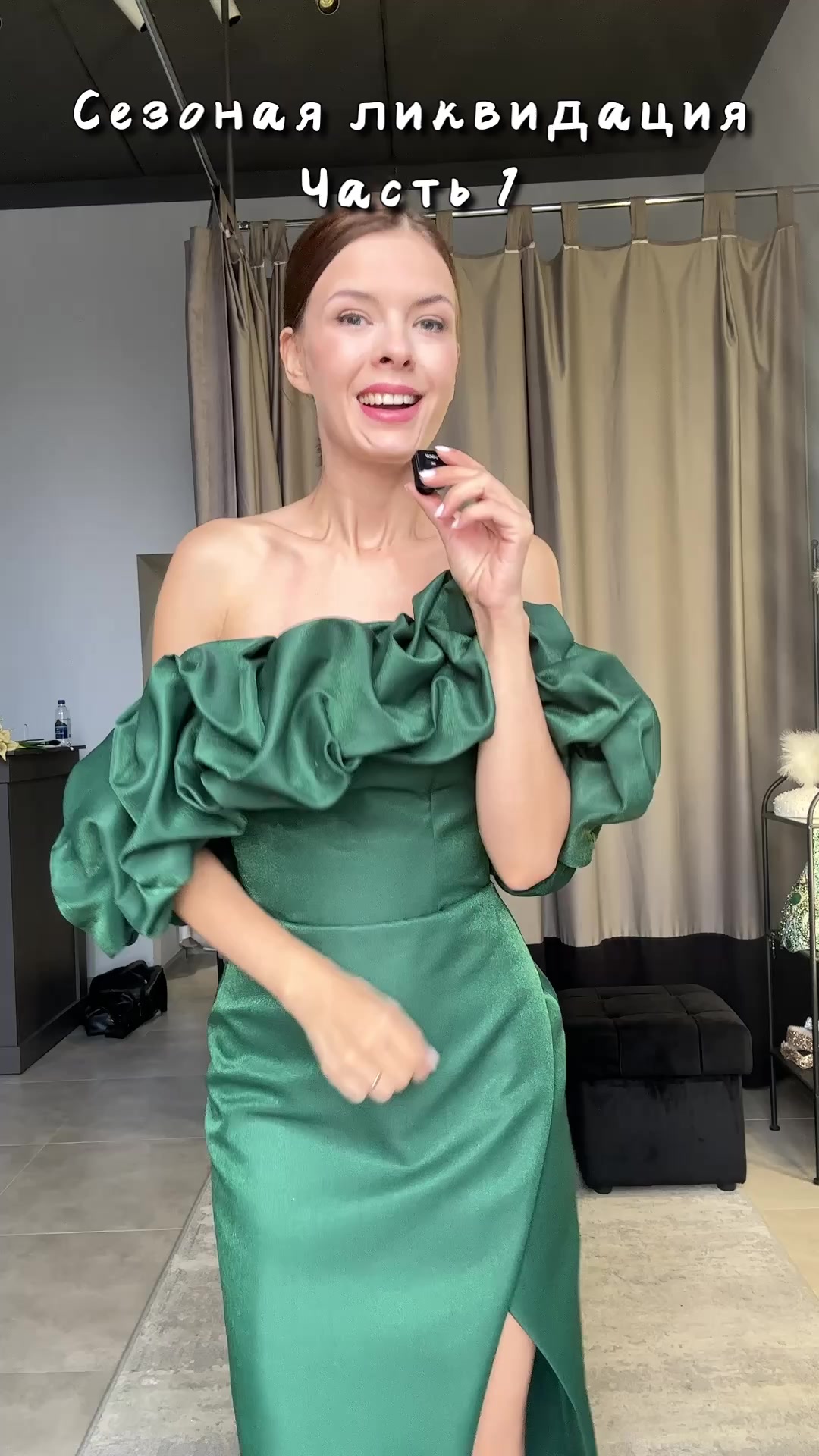 @Анастасия Романова