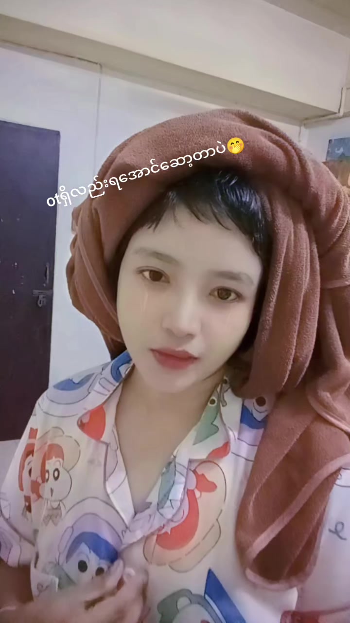 @đđťđ˛đ˛Ĺmïlé £õvÄ đšđđťđ