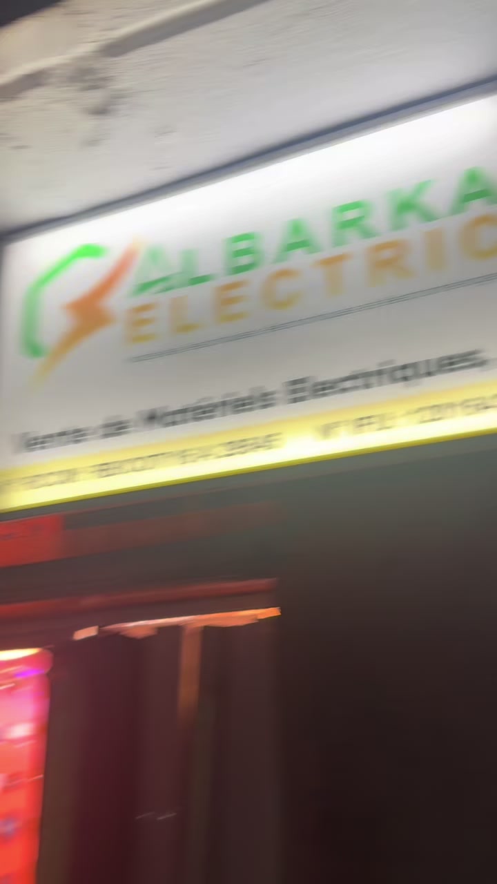 @ETS ALBARKA ELECTRIC BENIN 1