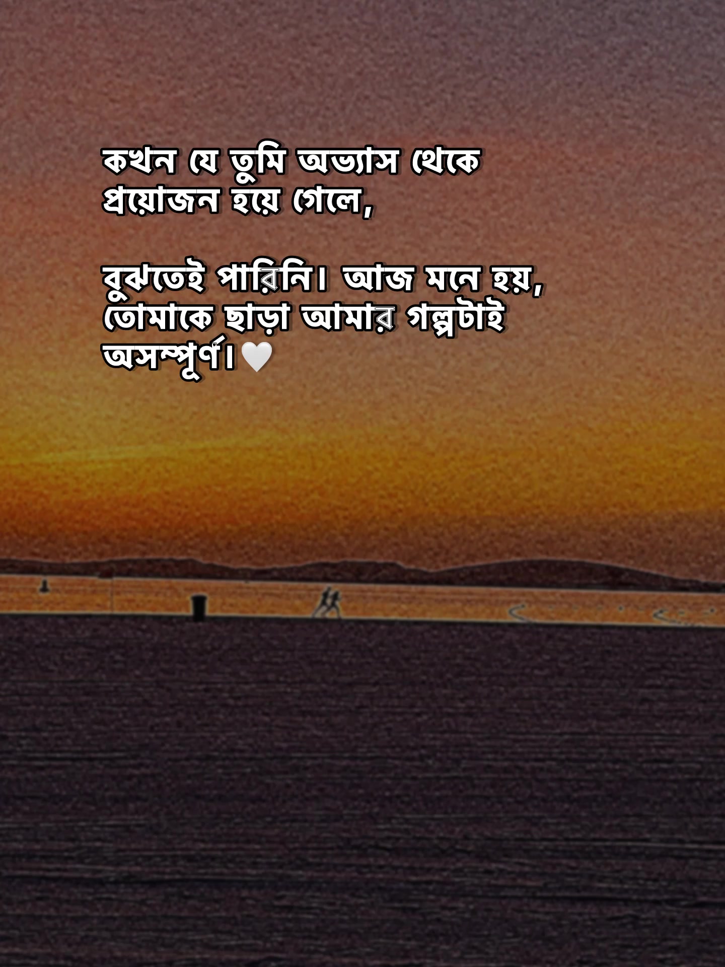 @ʝαɧɨԃ>>🌷💗
