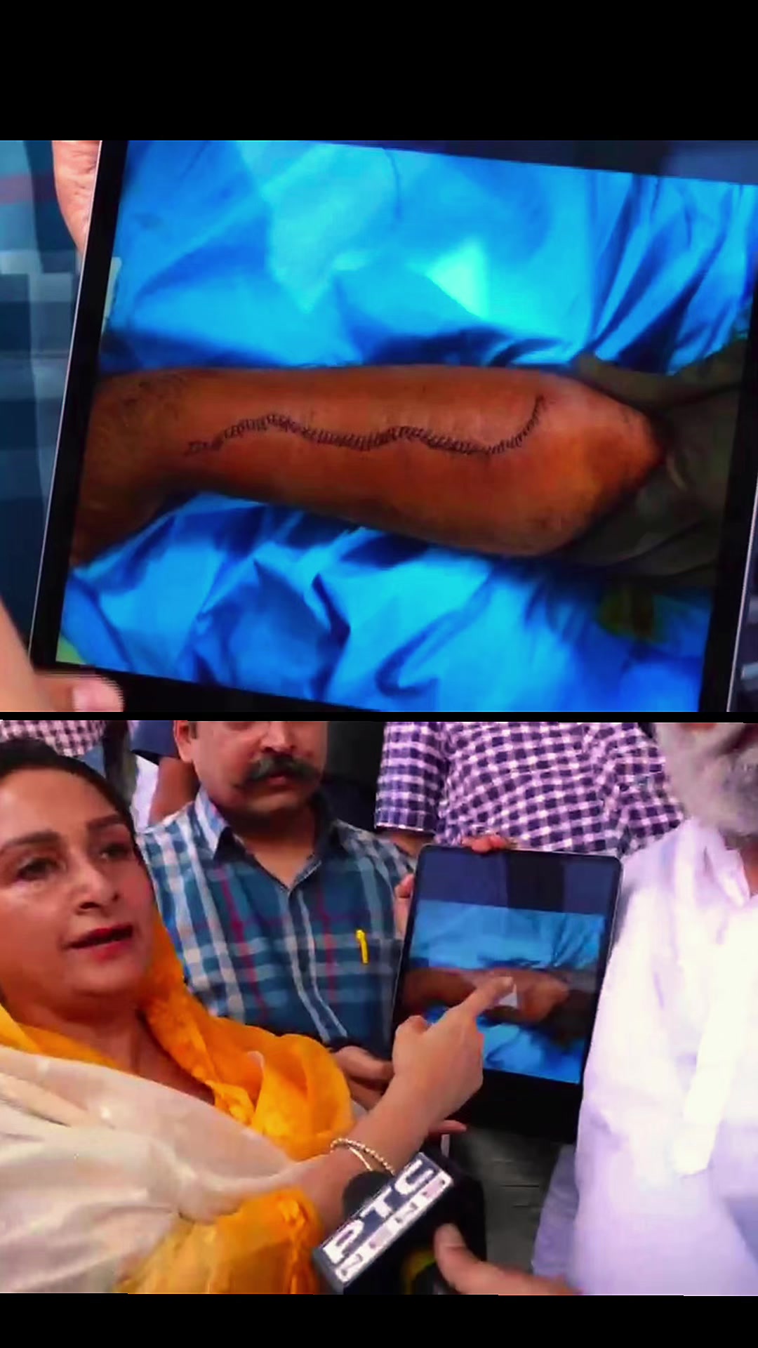 @ALPHA PUNJAB TV