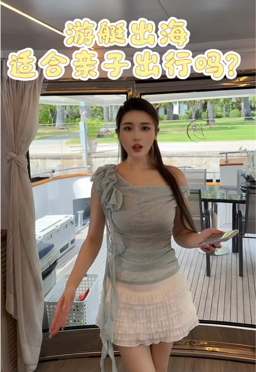 @bing230909