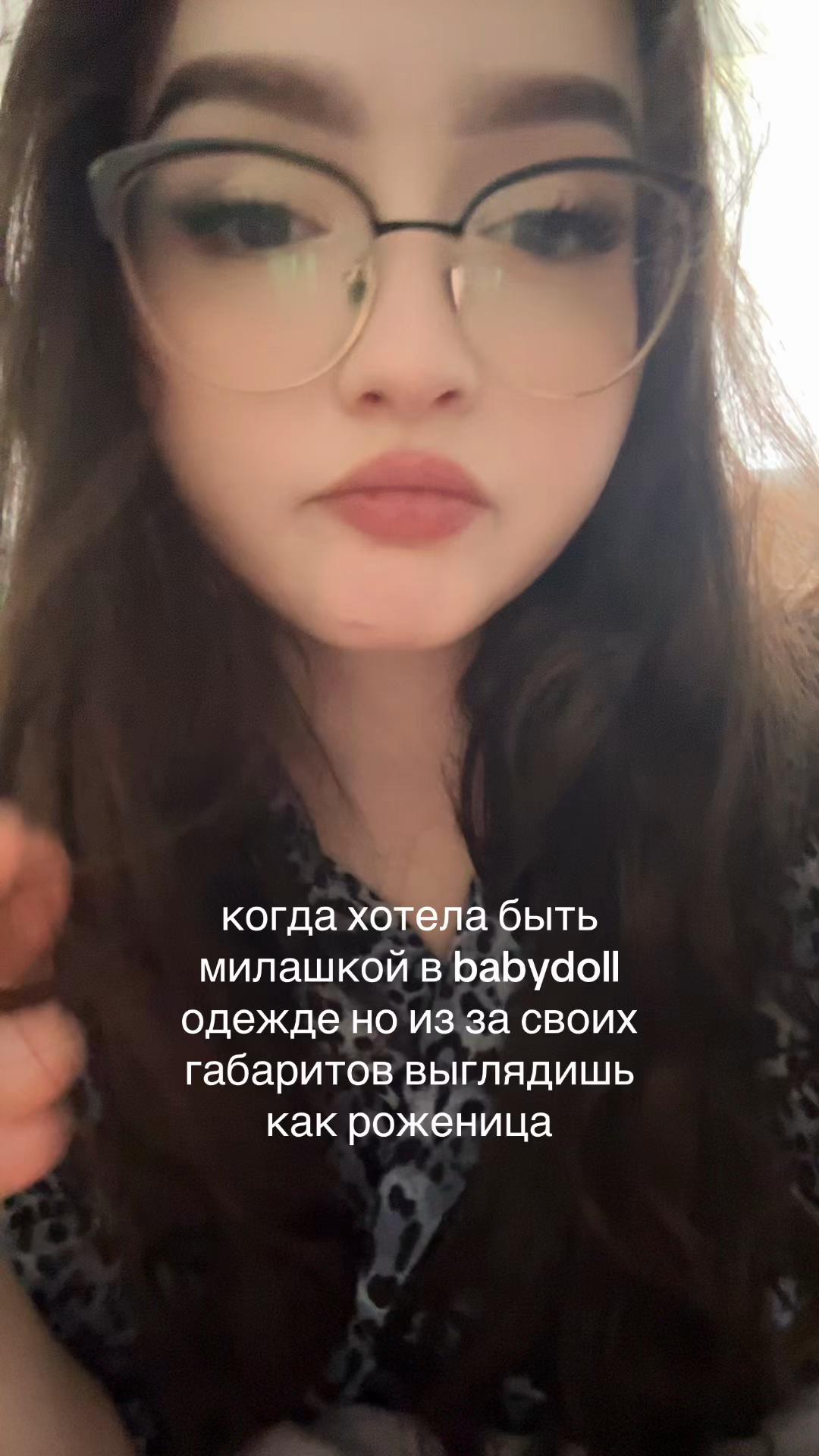 @тгк zаира