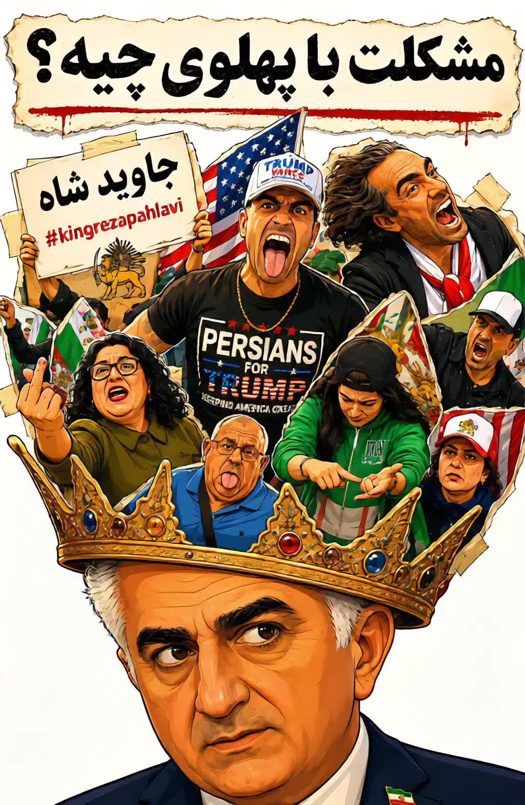 @توفیق ناصری