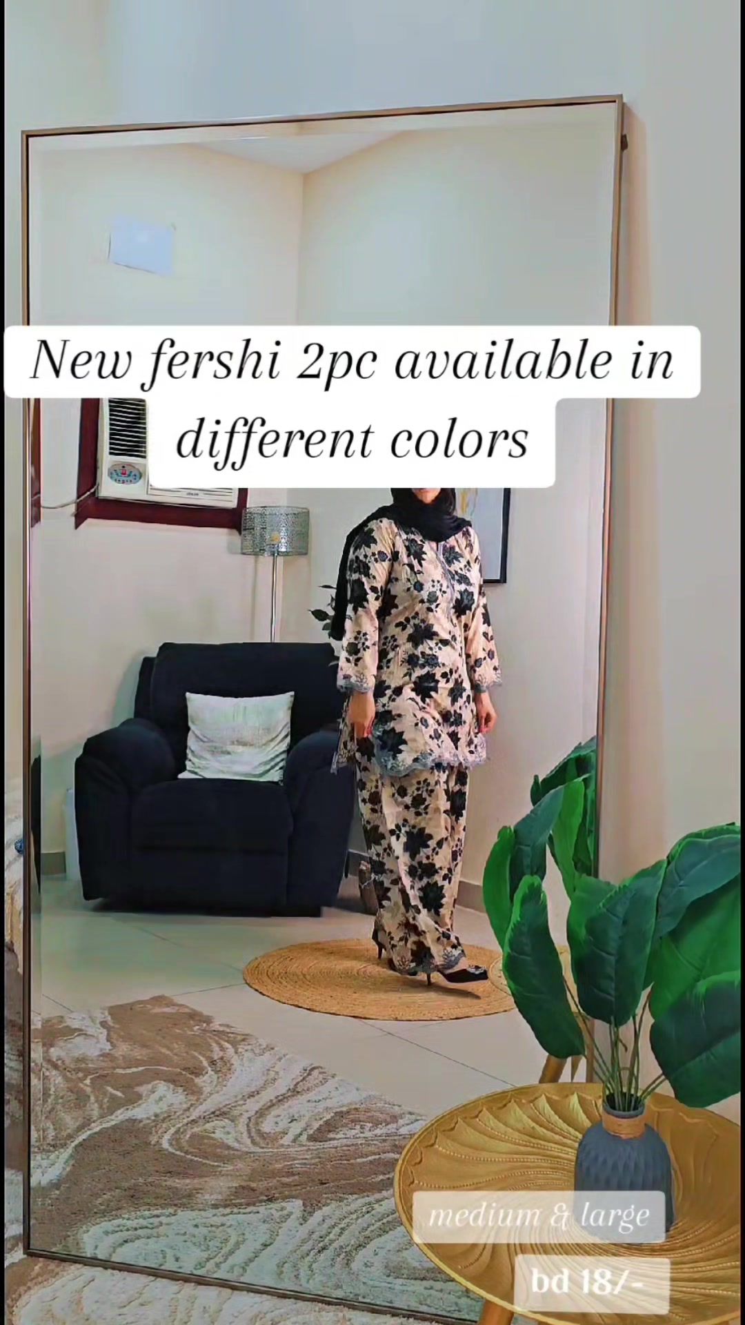 @Desiboutique