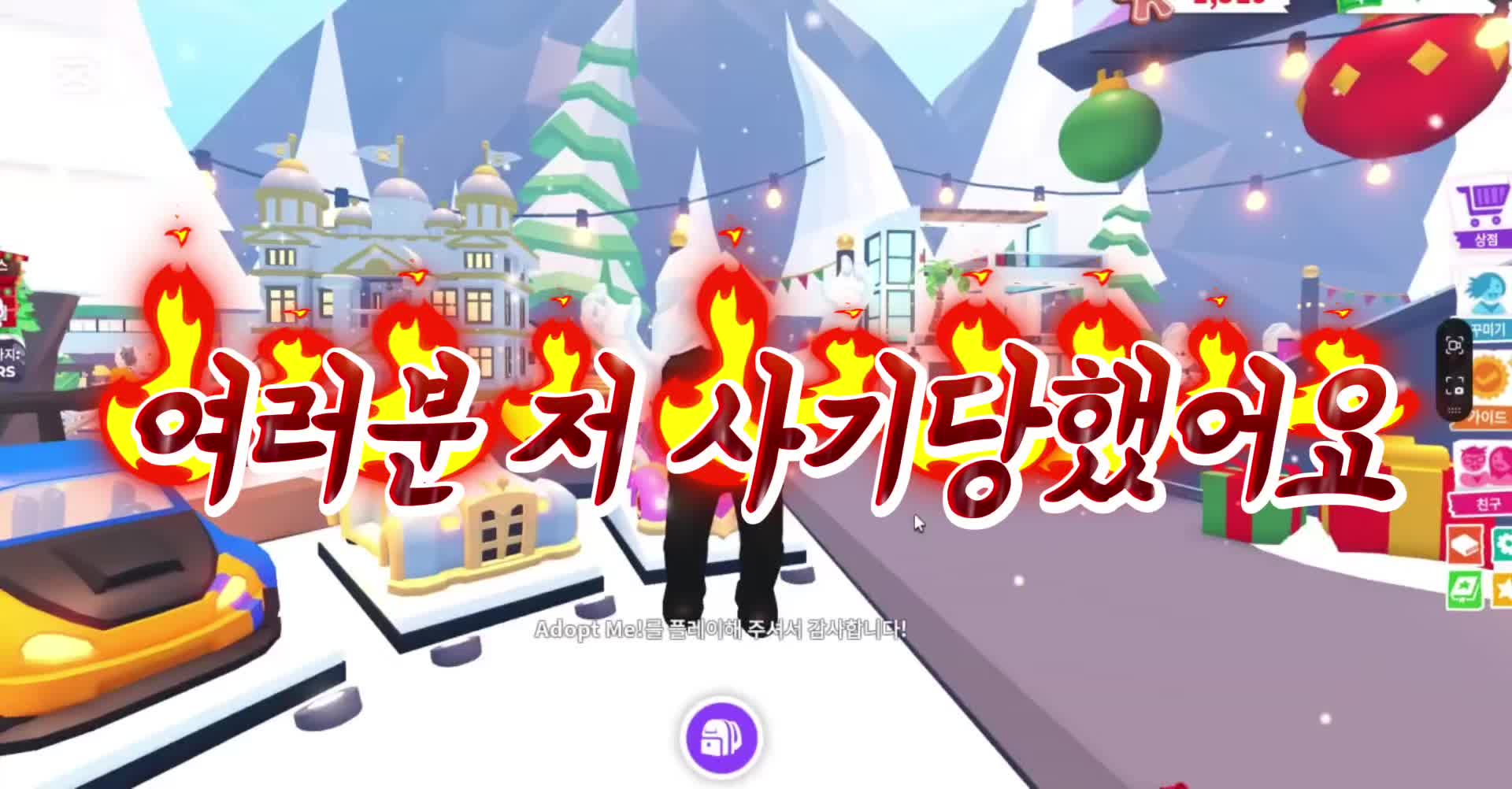 @기릱