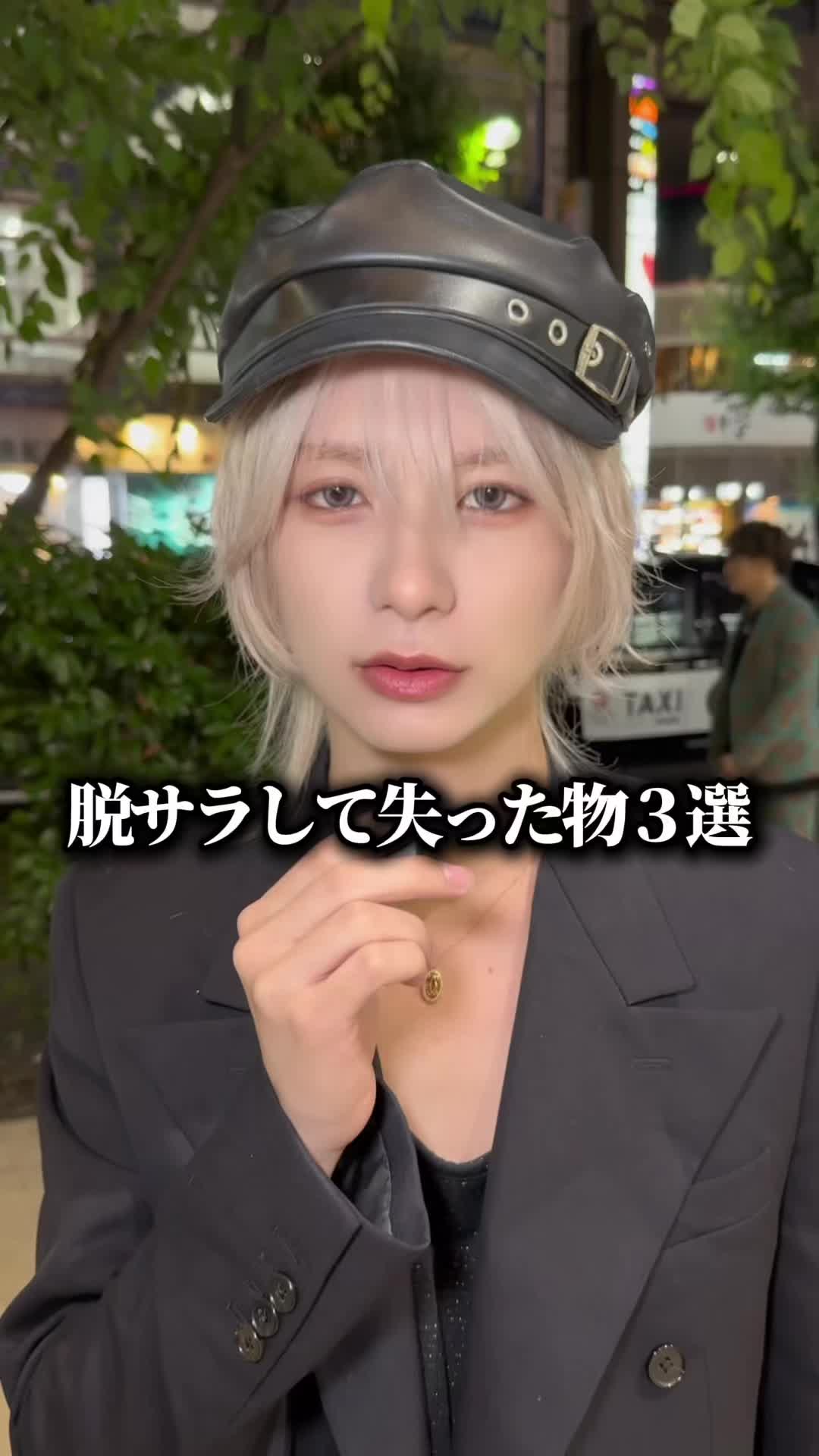 @みゆき 【YGGDRASILL本店】