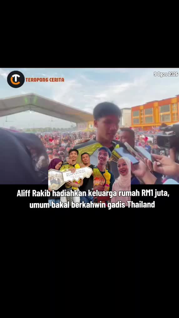 @TEROPONG CERITA