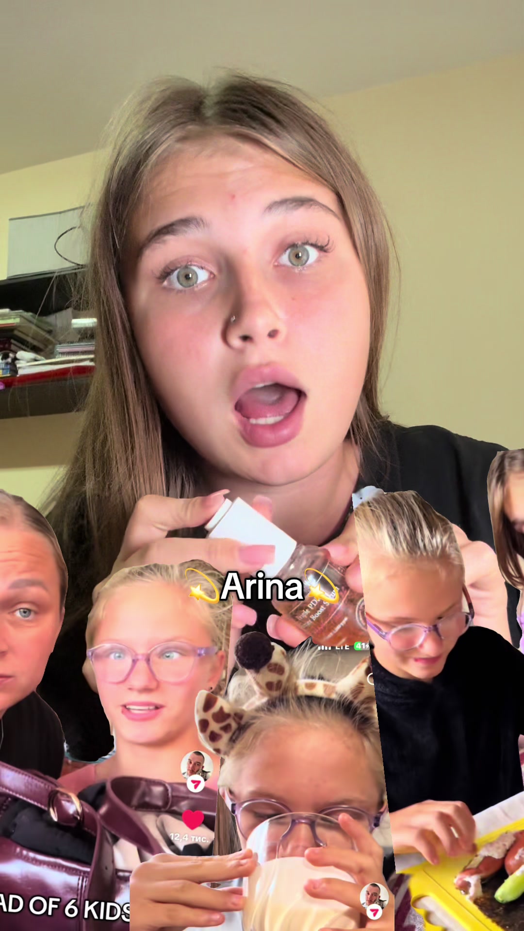 @arina
