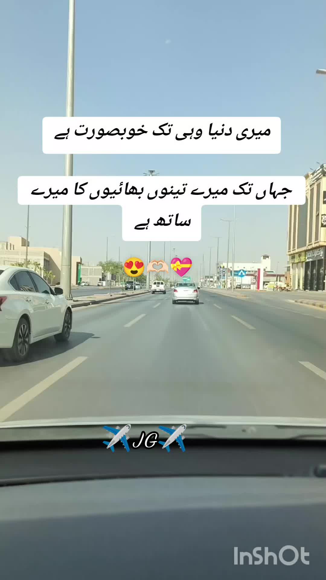 @✈️JG✈️🇸🇦