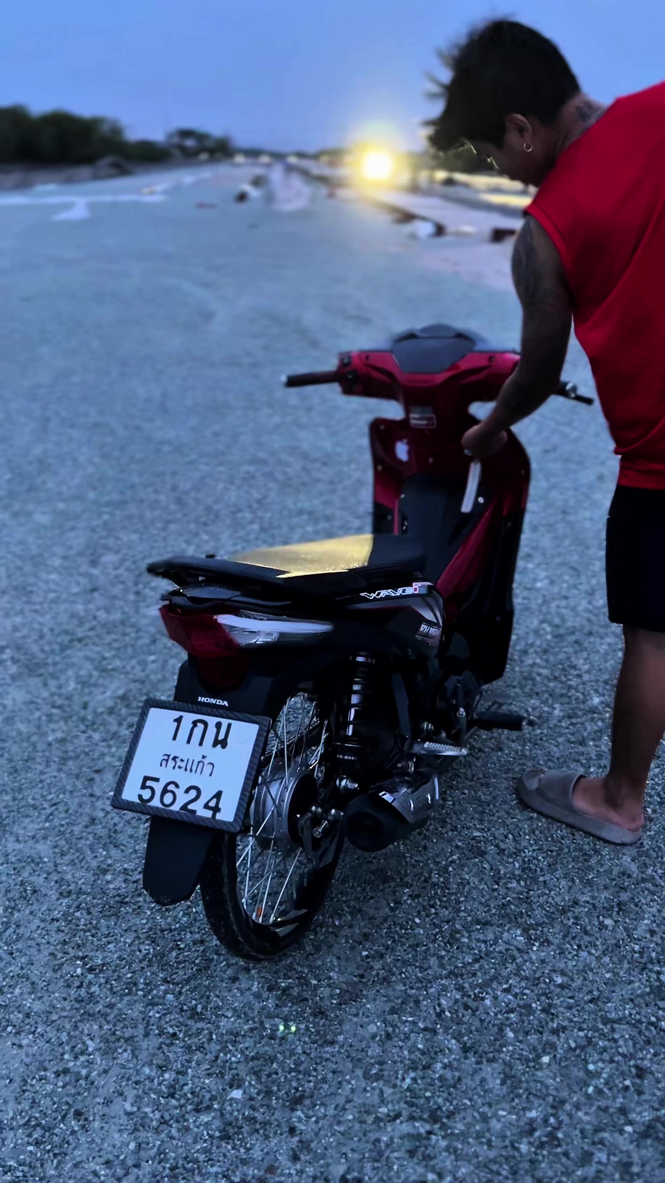 @𝑻𝑯𝑬𝑶 ( แม็ก )