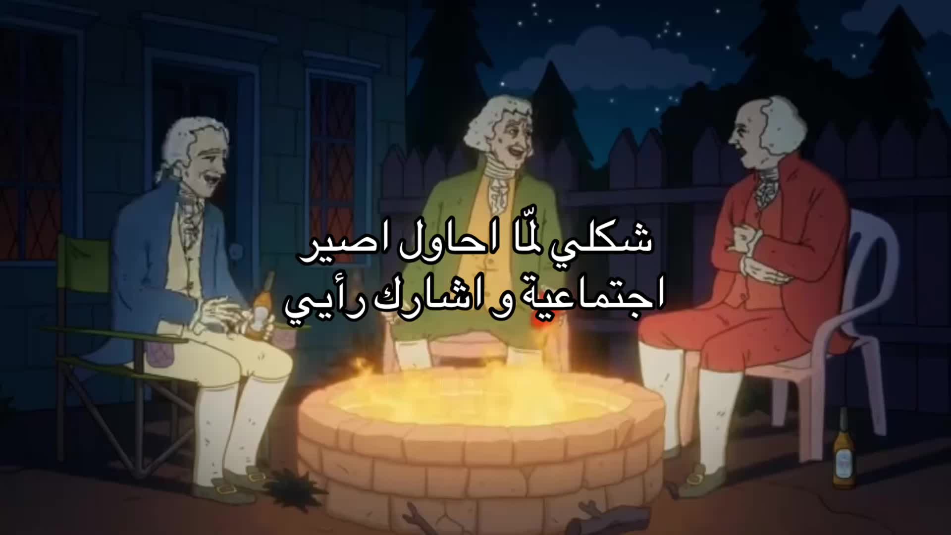 @يـُونْــ📜ــا / ʏᴜɴᴀ ˖ .⋆