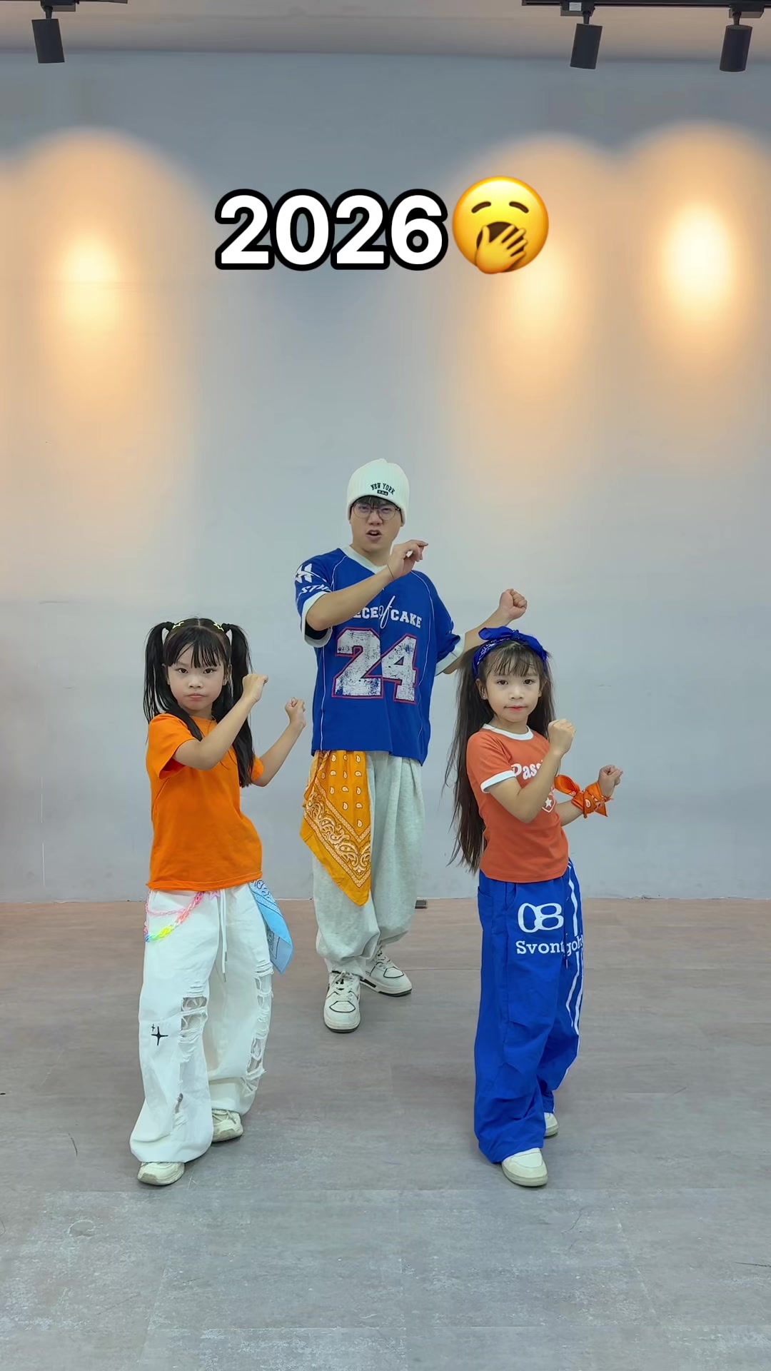 @Thầy Huy Kid Dance