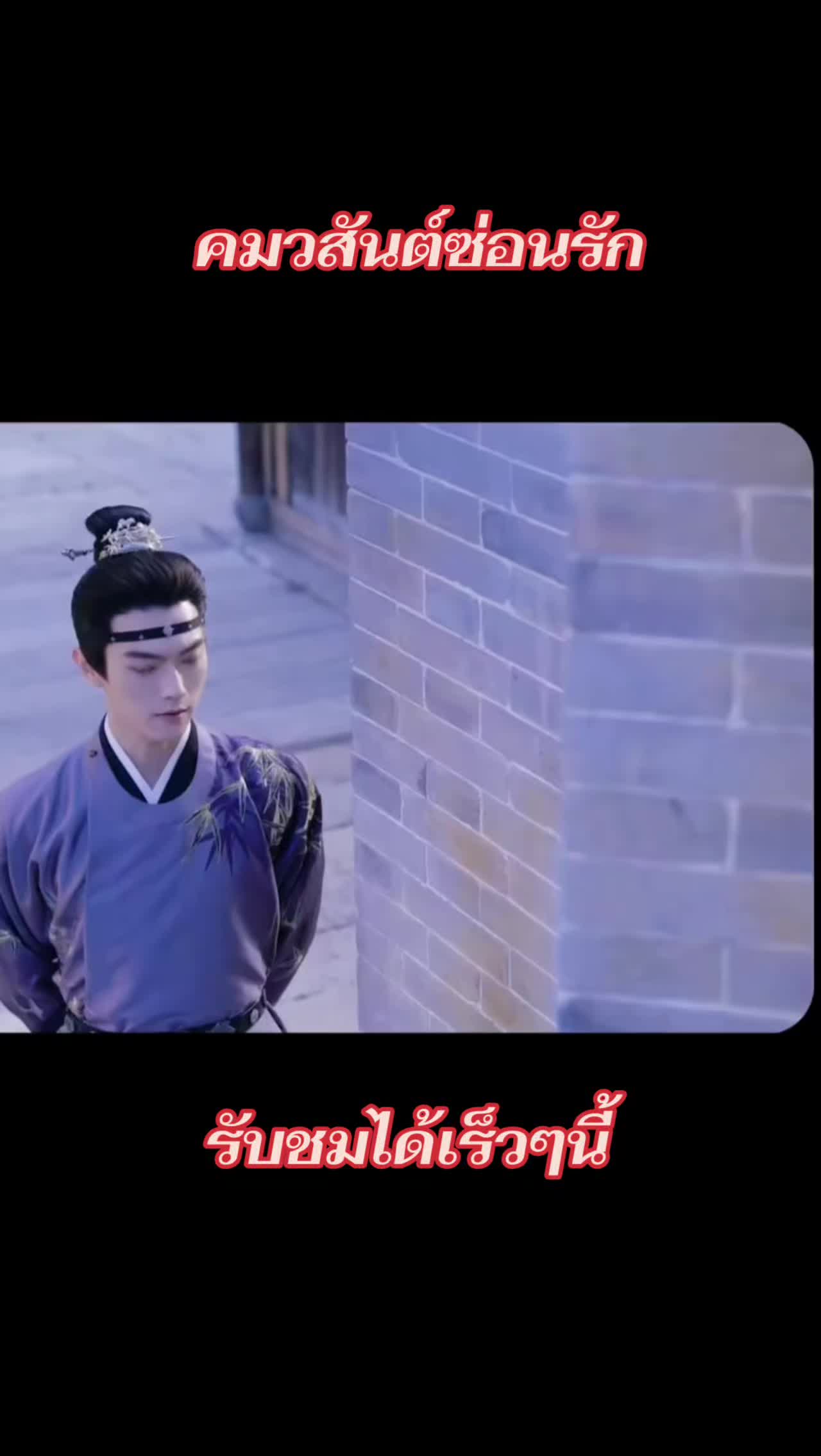 @Alaso💜Xukai🐷soso🧡