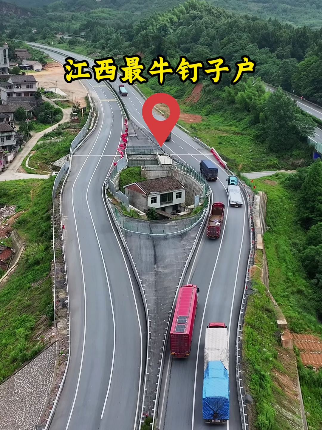 @阿乐的探索旅行