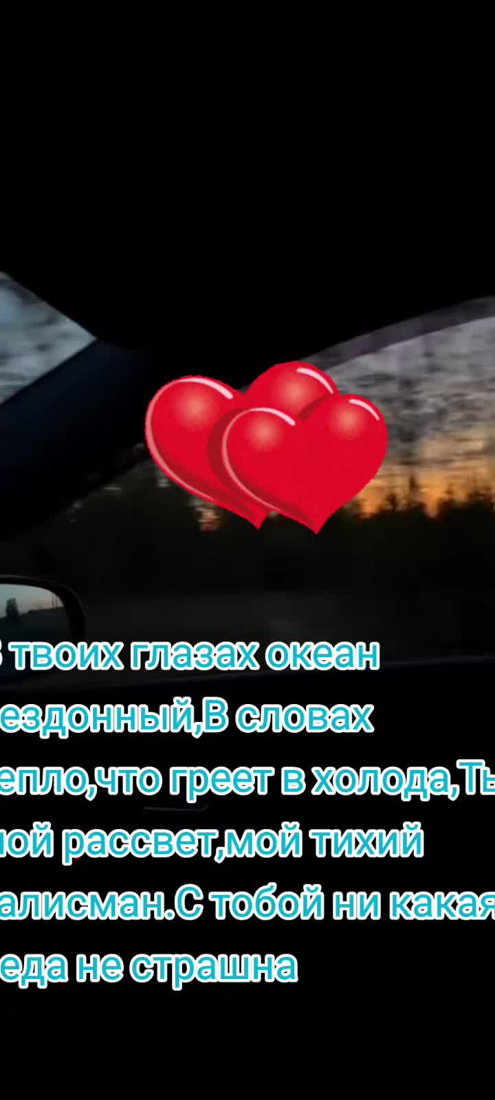 @Anastasia Zanoza_7_7_2