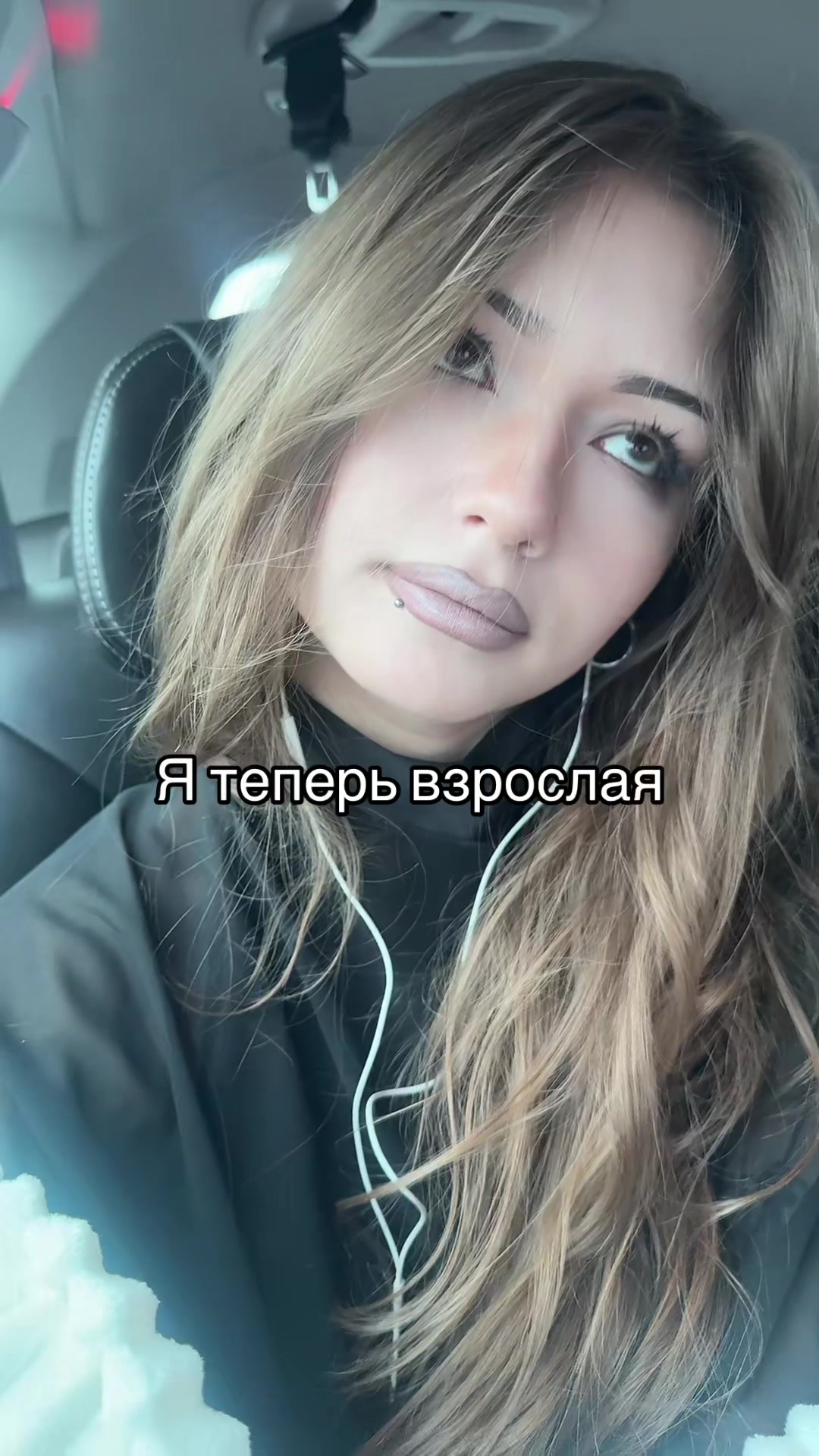 @fndsh