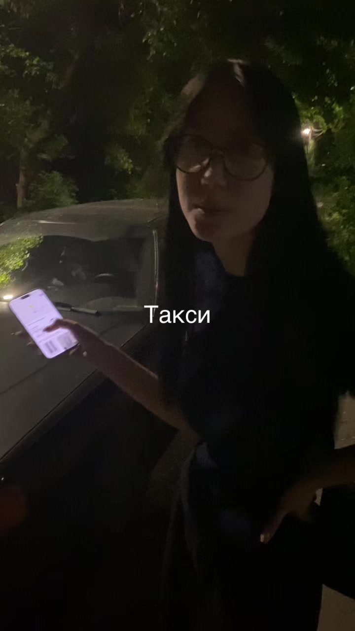 @USLADA