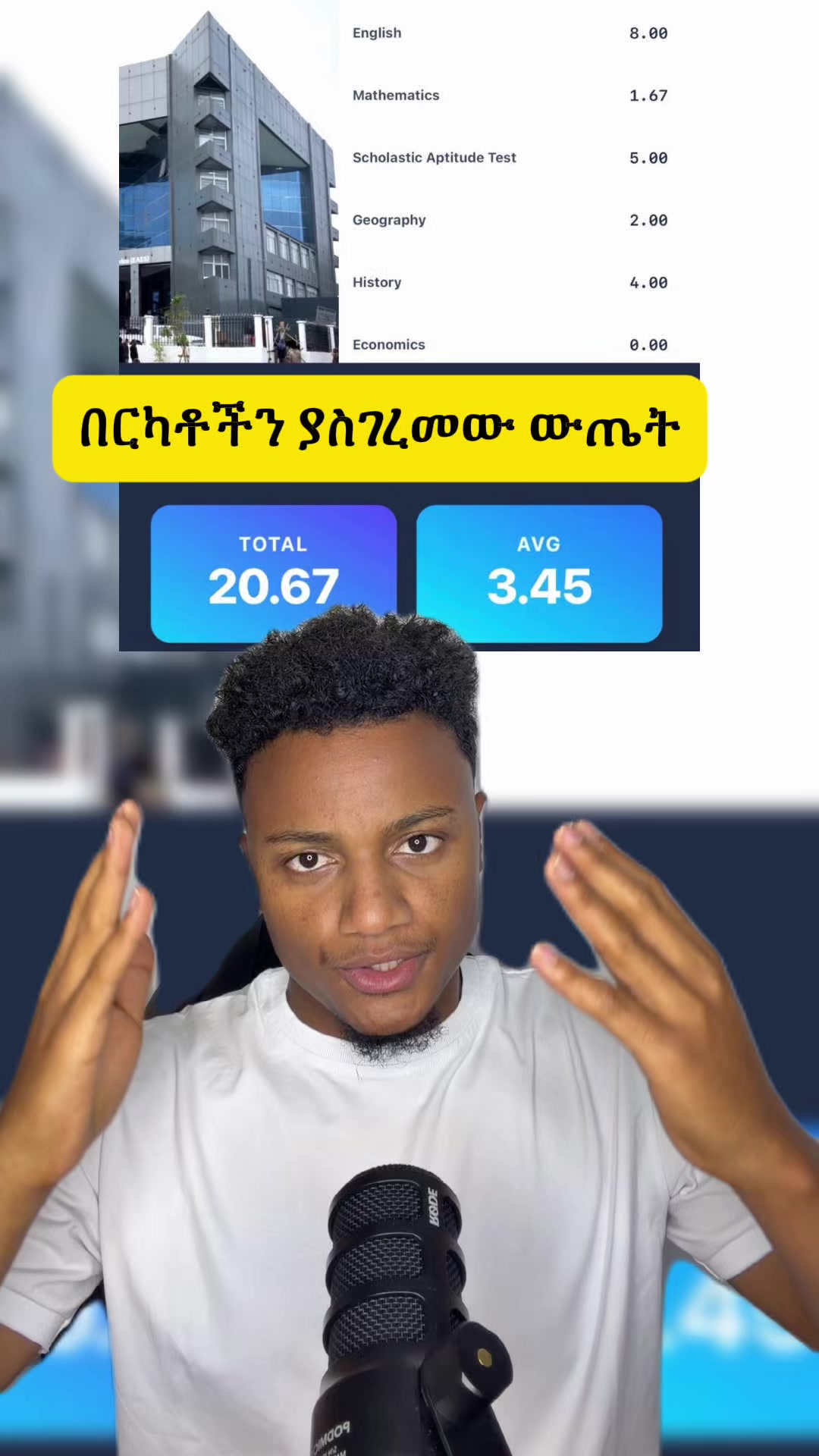 @Biruke_fact