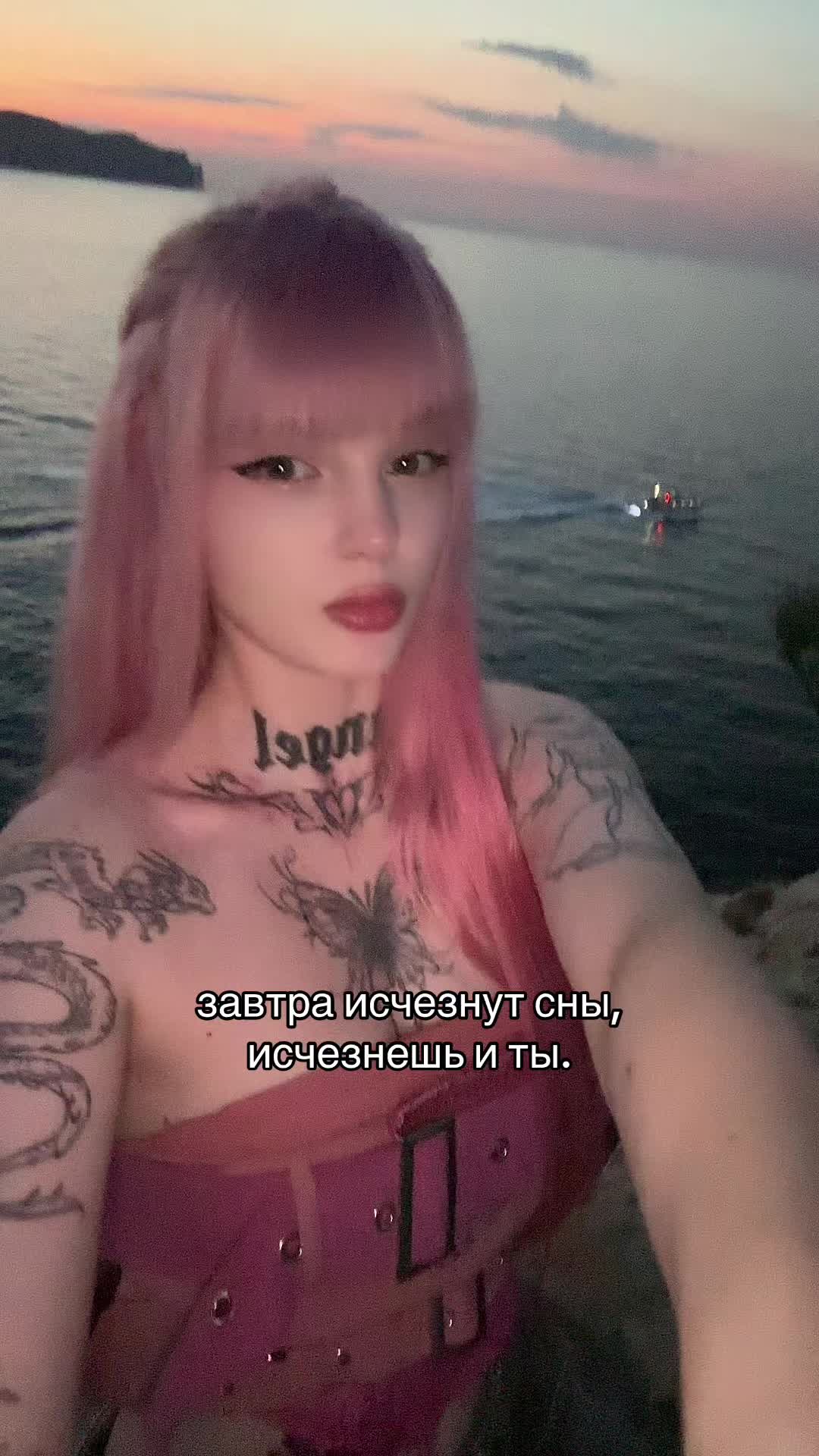@TG: ADELISH