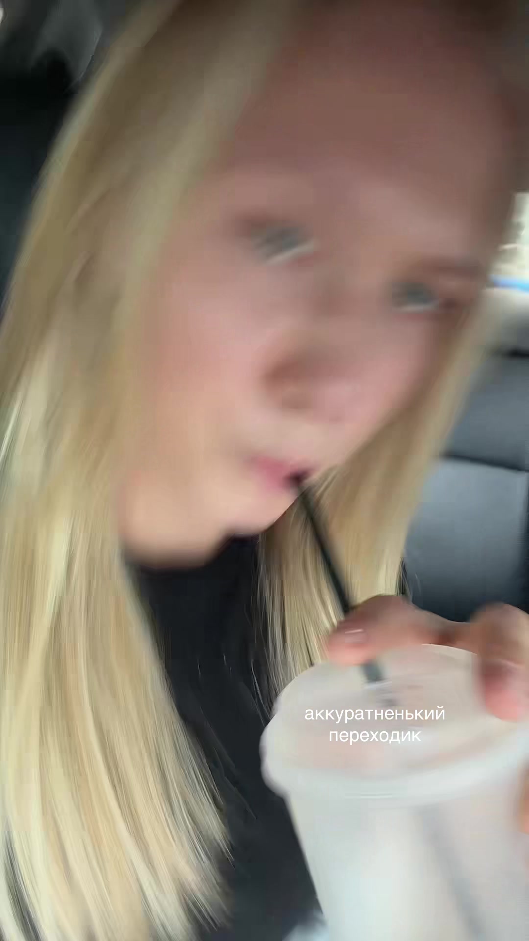 @yana8shk