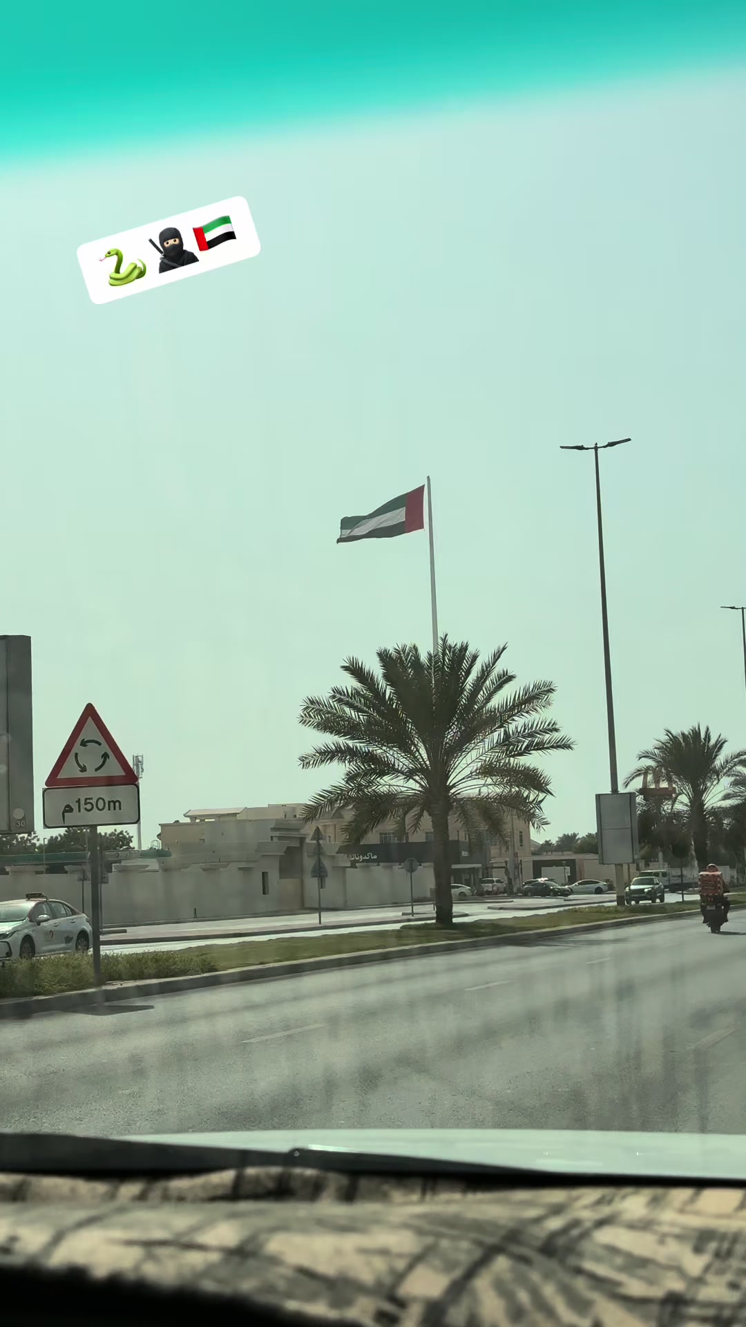 @👑 SHANI 🇵🇰🇦🇪