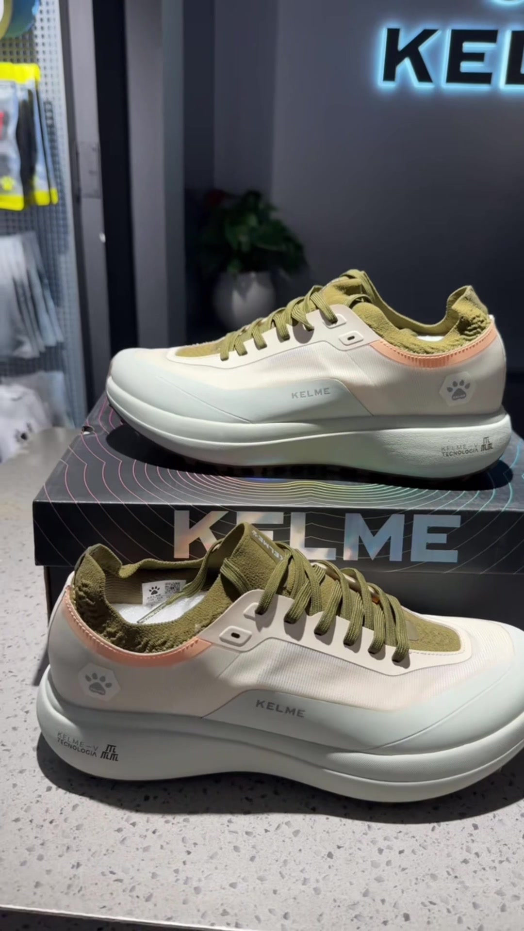 @Kelme Showroom Durbarmarg