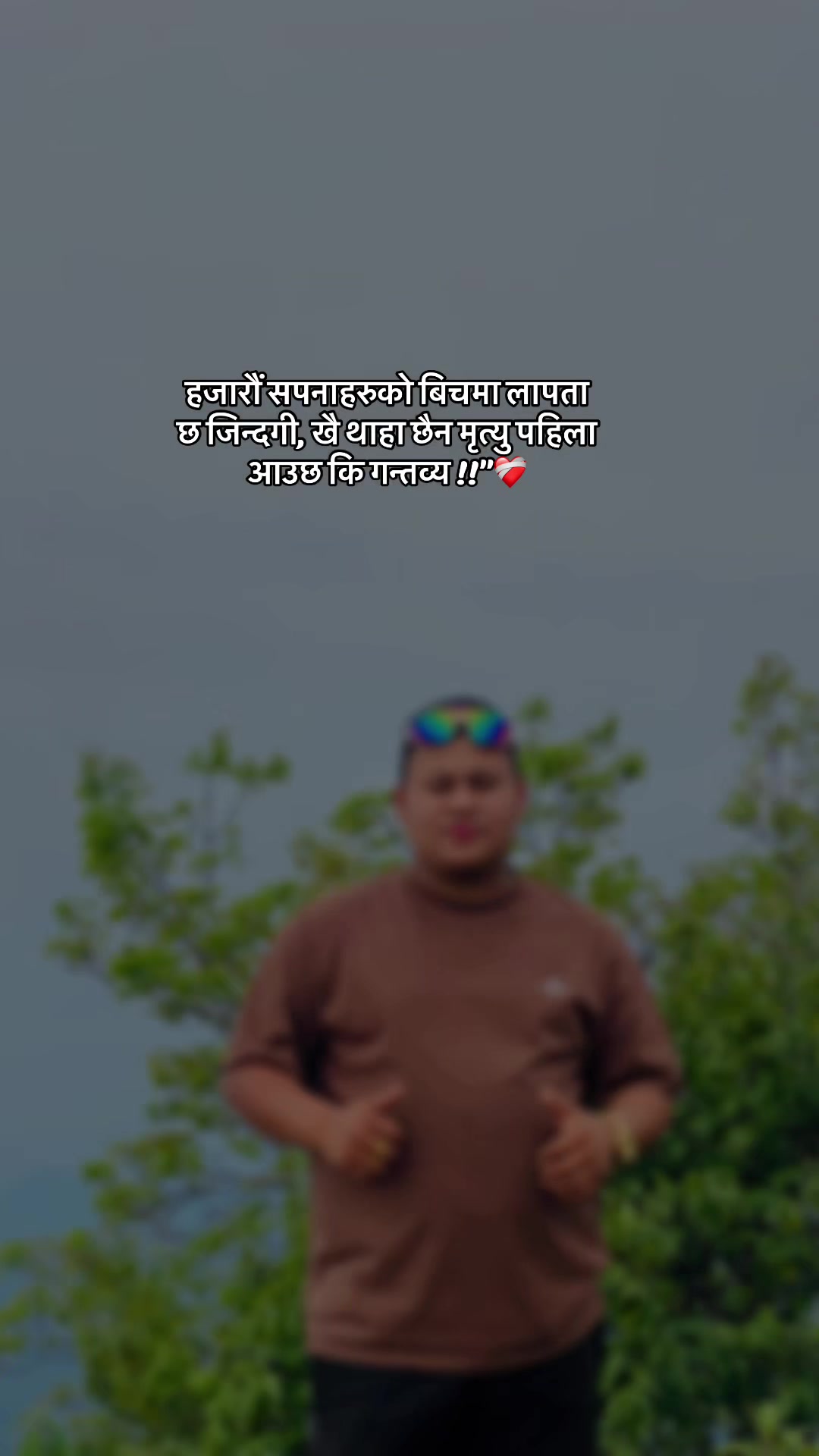 @Arun