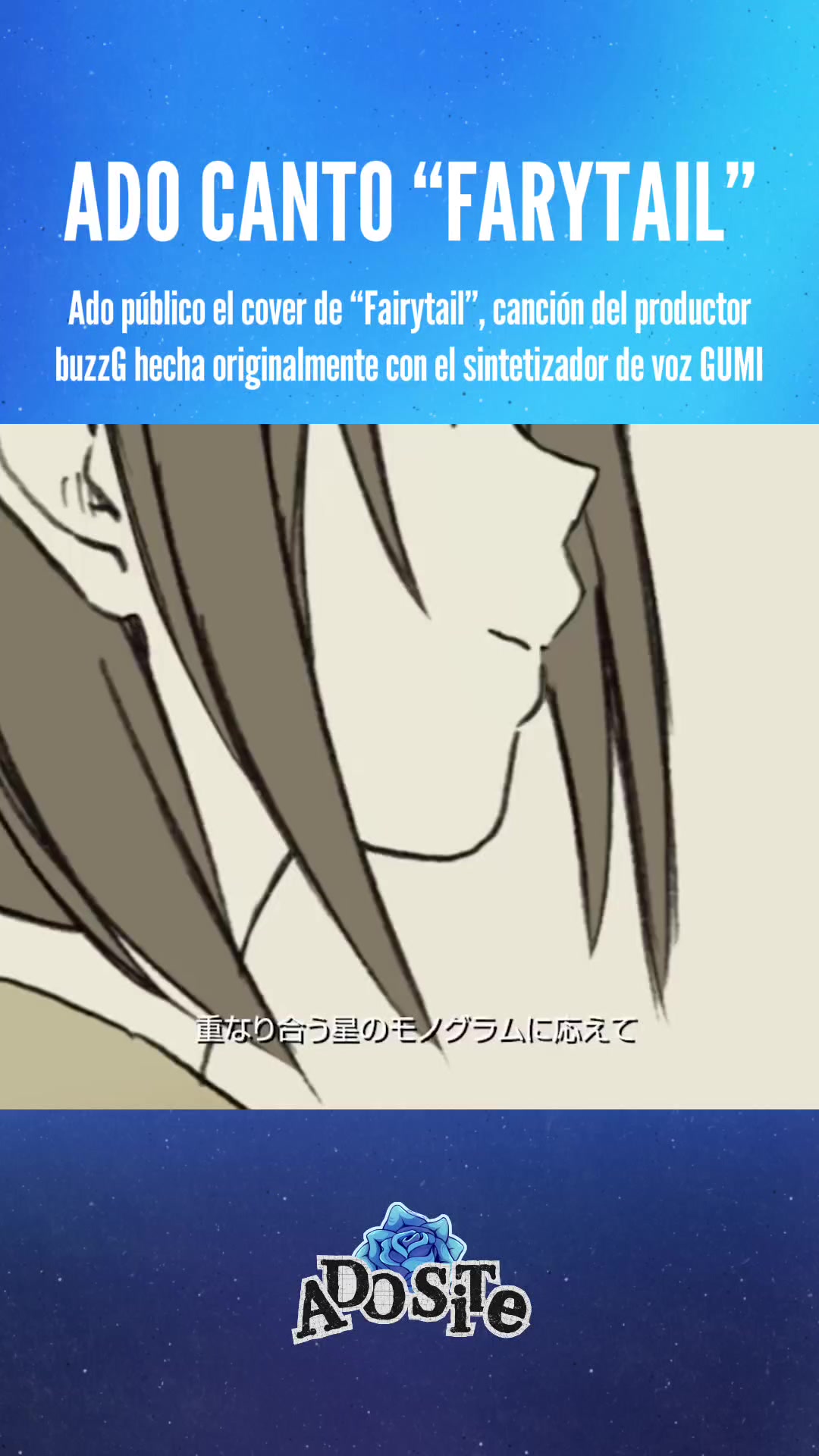 @Adosite