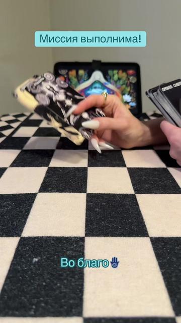 @katyatrigger