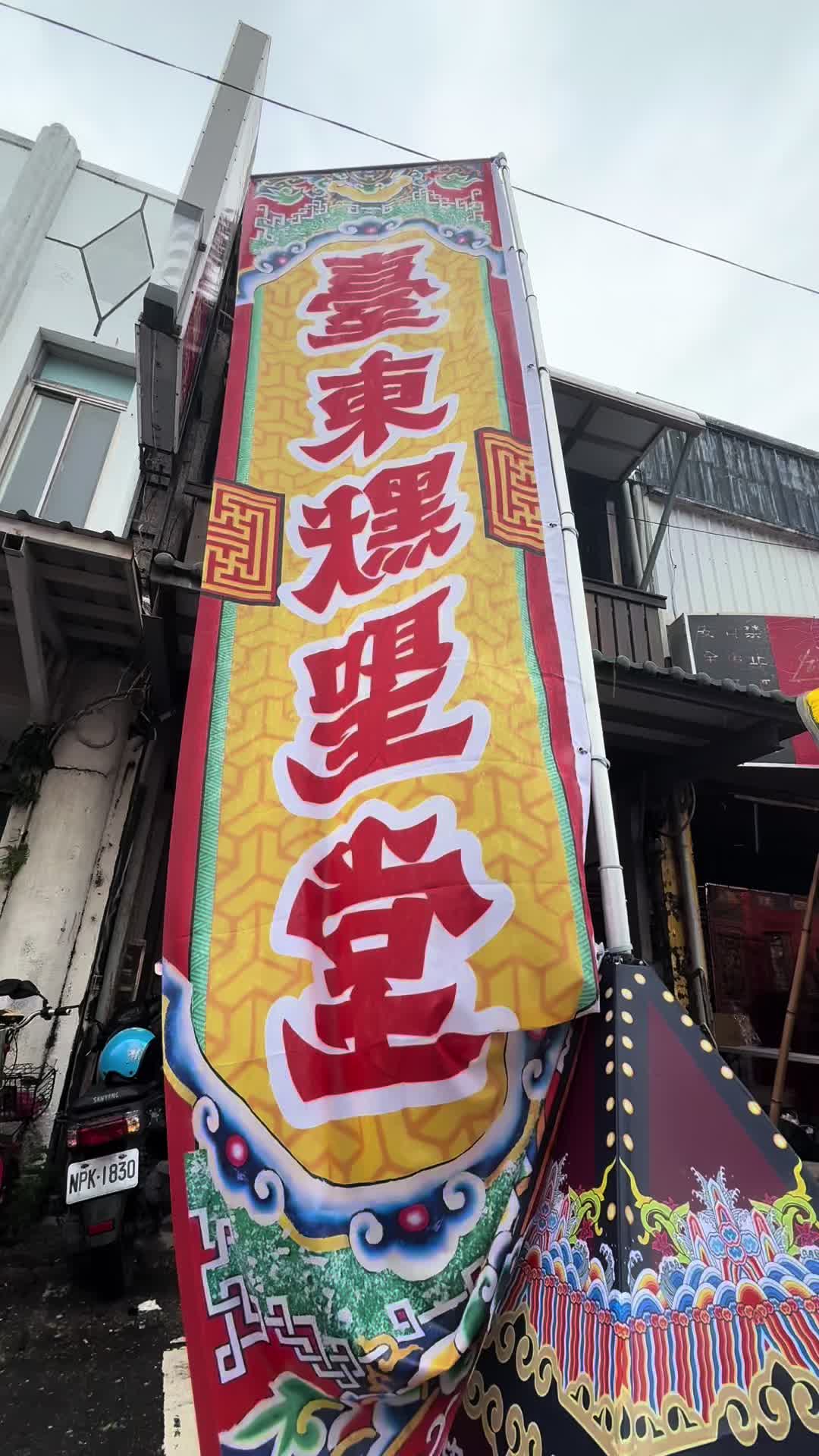 @Link Link565