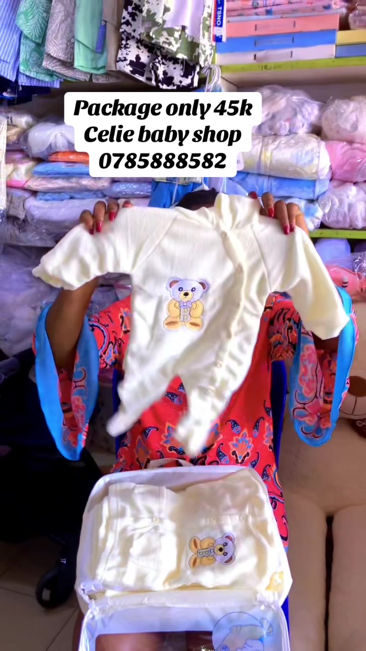 @Celie baby shop
